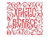 ������ ��� ����