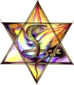 ������ ��� Diogen