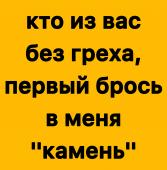 ������ ��� ������ �������