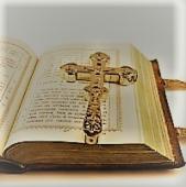 ������ ��� �������