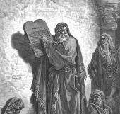 ������ ��� ������ ����