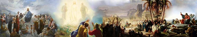 Христианский сайт и Межконфессиональный форум по Богословию